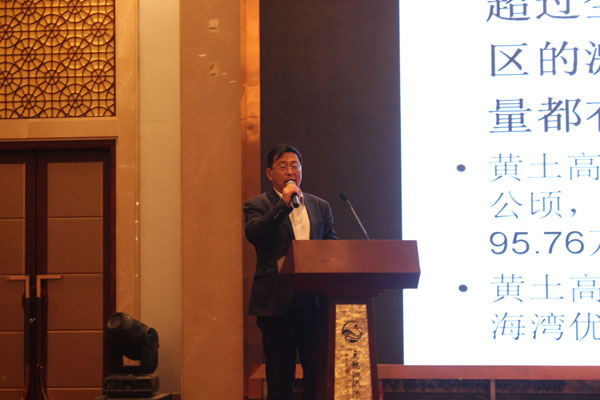 矮化苹果苗,脱毒苹果苗,苹果新品种,苹果苗,新品种苹果苗,苹果苗品种,苹果产业高峰论坛